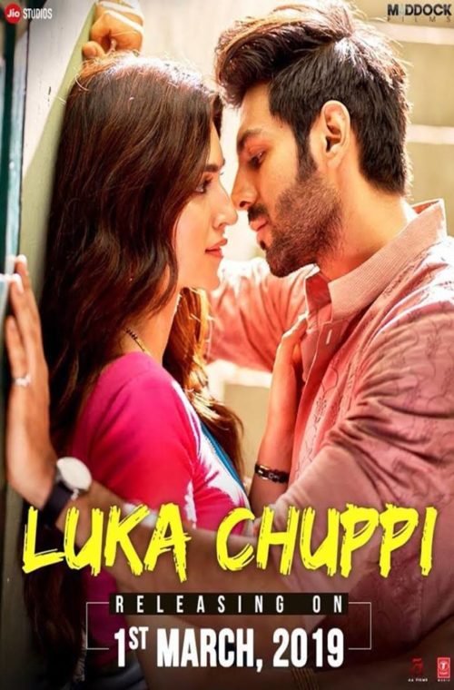 Luka Chuppi - Vandi Media Vandi Media