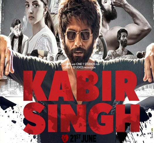 kabir singh movie shirt