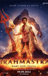 Brahmāstra