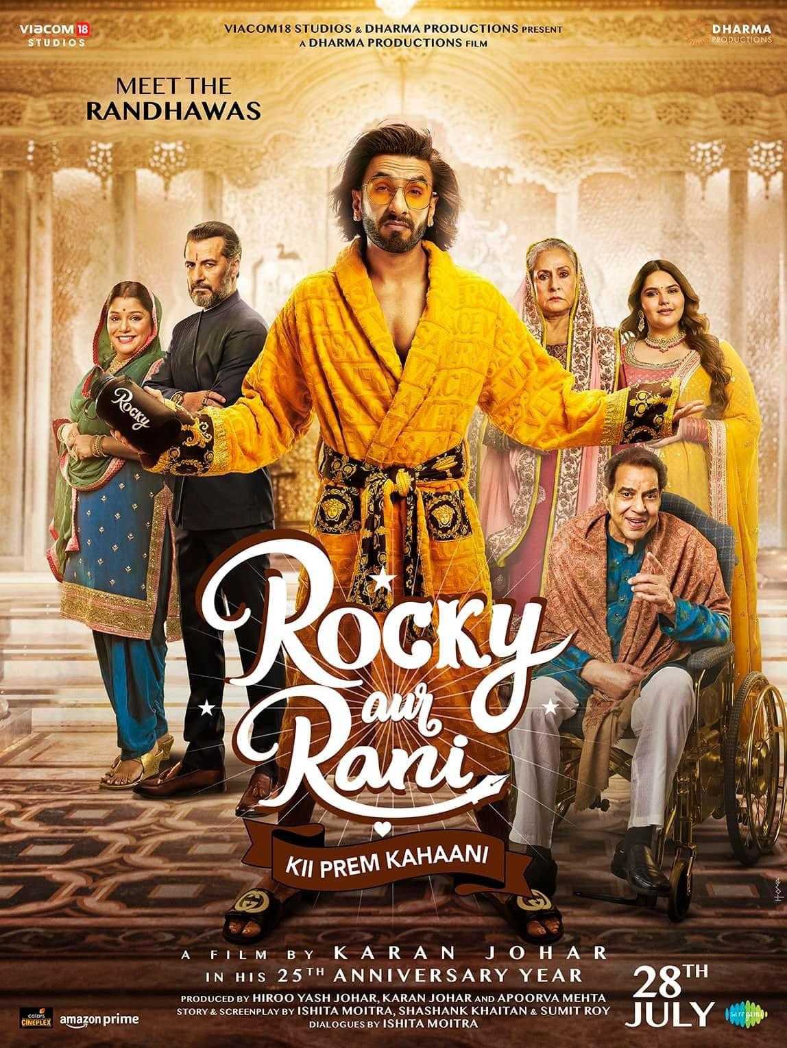 Rocky Aur Rani Ki Prem Kahani