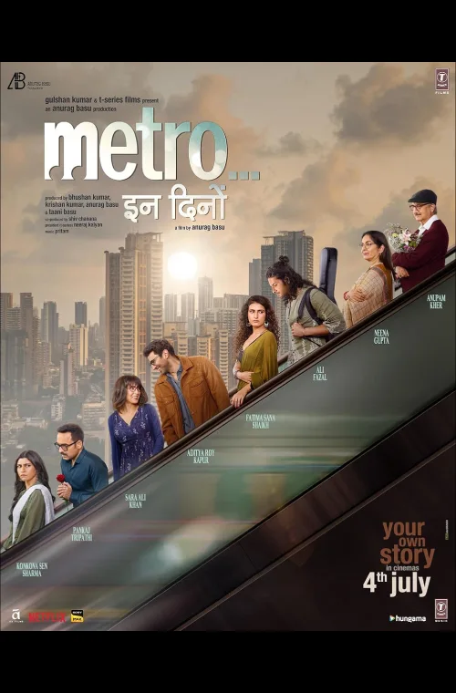 metro-mobile