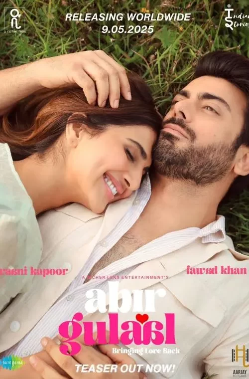 Abir Gulaal