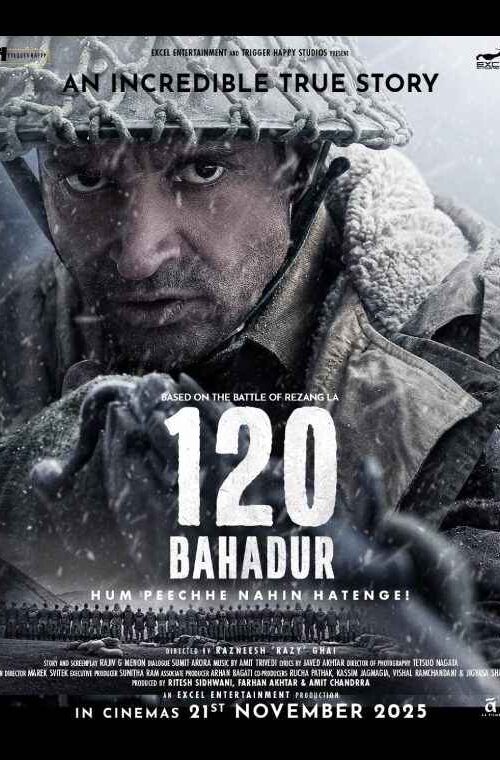 120 Bahadur