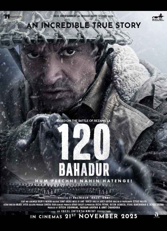 120bahadur-mobile