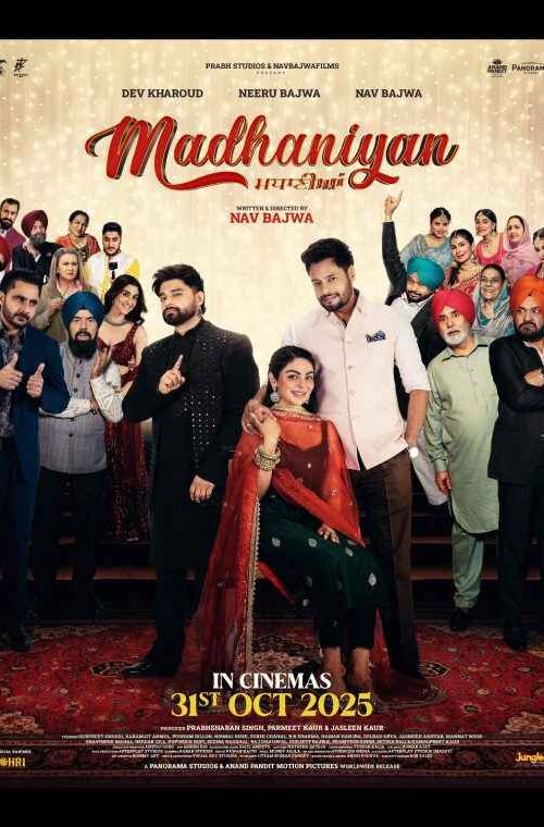 Madhaniyan